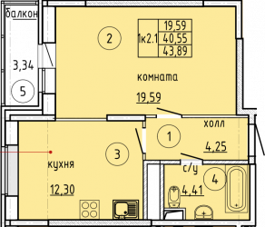 Однокомнатная квартира 43.89 м²