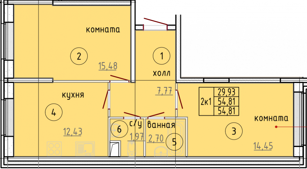 Двухкомнатная квартира 54.81 м²