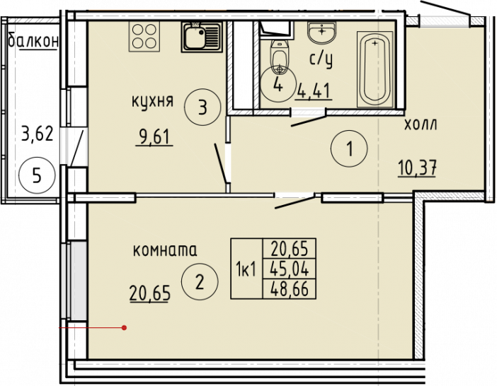Однокомнатная квартира 48.66 м²